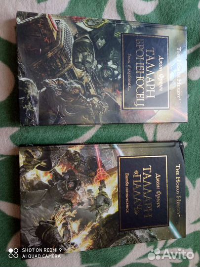 Талларн палач, Талларн броненосец. Warhammer книги