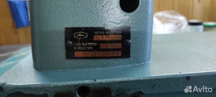 Промышленная швейная машина