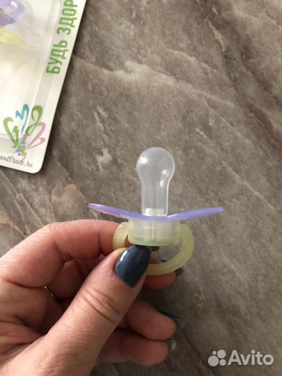 Соски пустышки