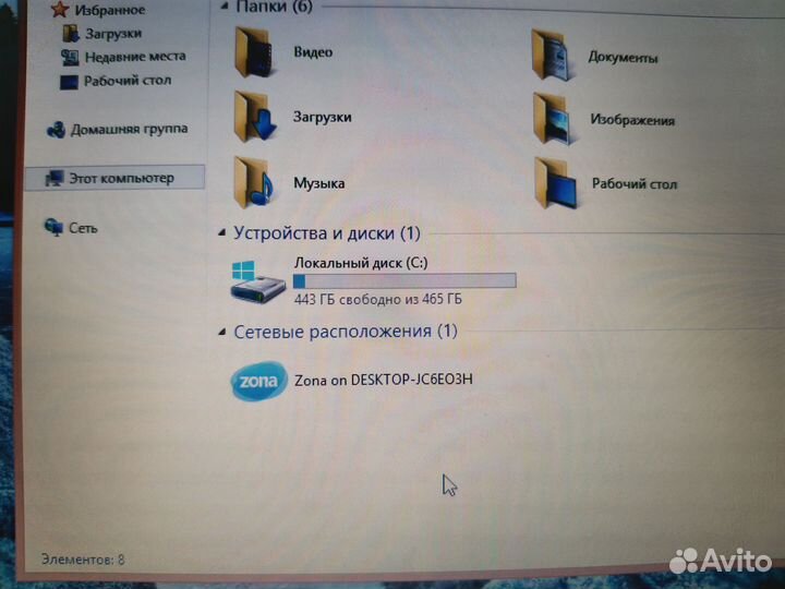Хороший Ноутбук Acer долго держит АКБ