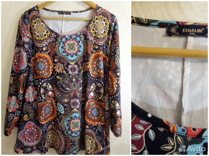 Блузки xxxl