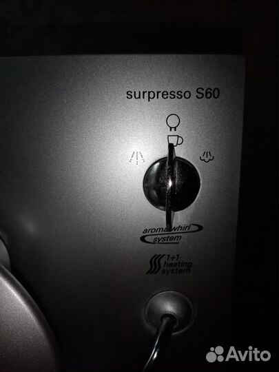 Кофемашина supresso s60