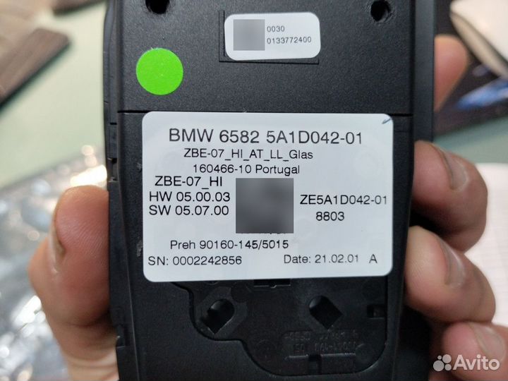 Джойстик l-drive bmw 65829423195