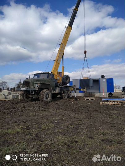 Услуги Автокрана
