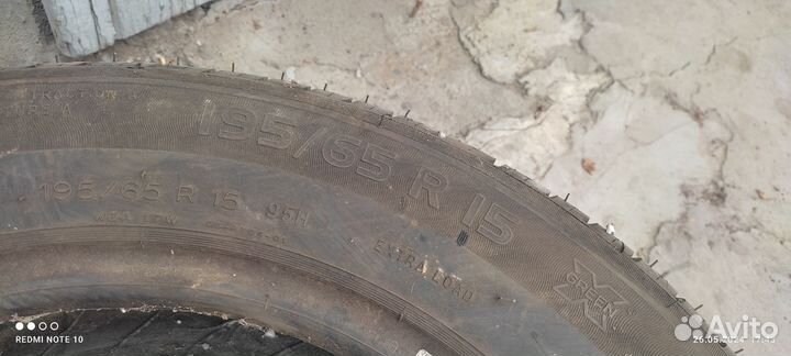 Michelin Energy E3A 195/65 R15