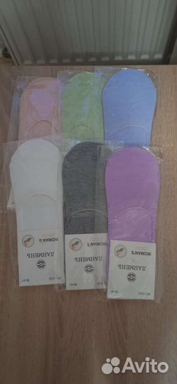 Носки следки женские