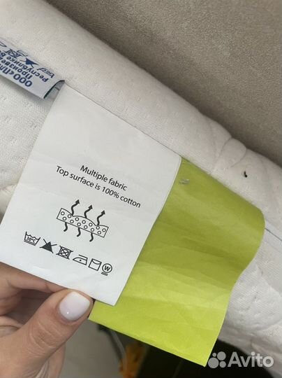 Матрас детский 120 60 plitex