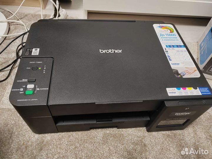 Принтер Brother DCP-T220