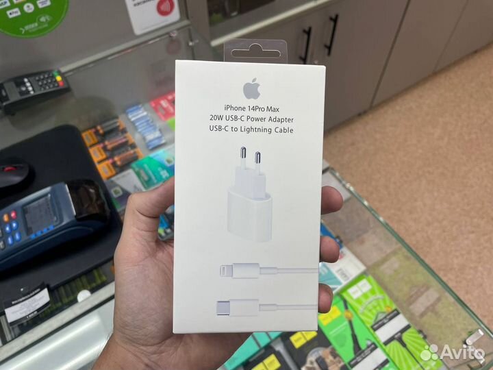 Комплект для зарядки iPhone 20W (Кабель + блок)