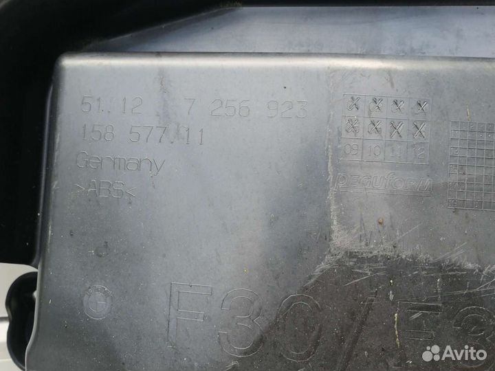 Кронштейн(крепление) заднего бампера BMW F30