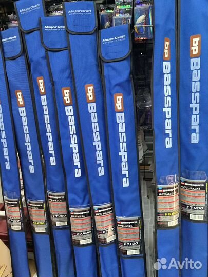 Спиннинги Major Craft
