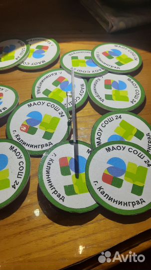 Значки для школьников