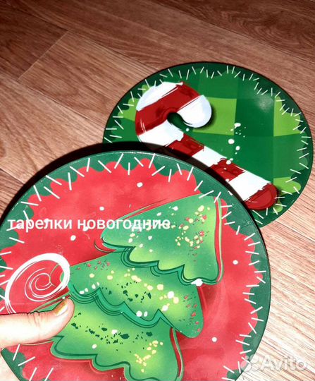 Тарелки новогодние тематические