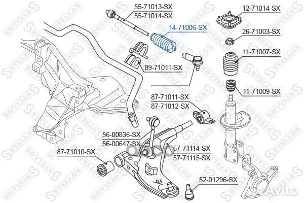 14-71006-SX пыльник рейки рулевой с г/у Mazda