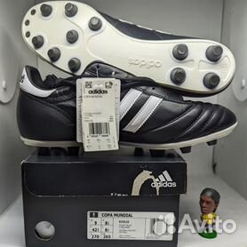 Adidas copa clearance mundial china 300