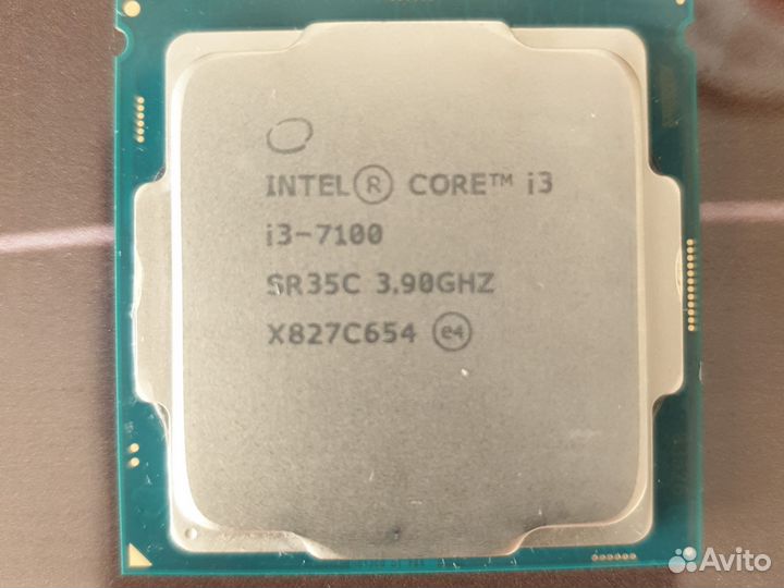 Процессор сокет 1151