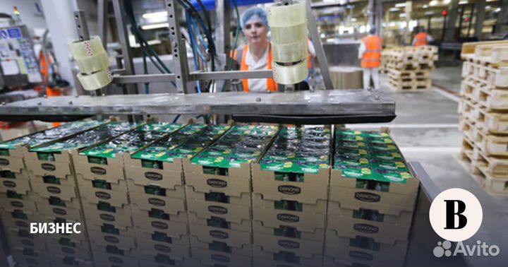 Начальник смены, грузчик комплектовщик - нижний Н