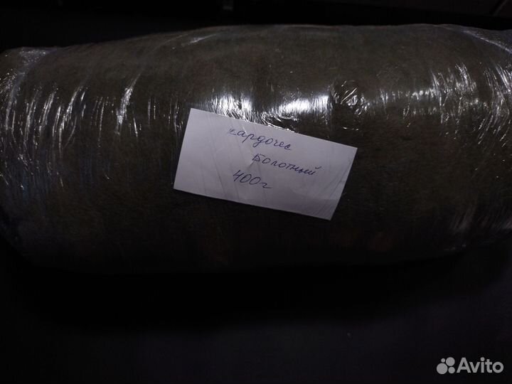 Шерсть кардочес