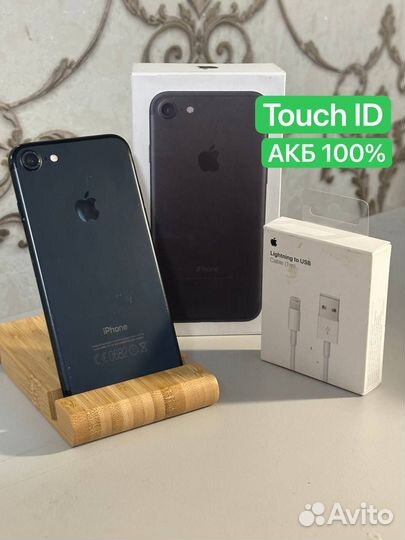 iPhone 7, 128 ГБ