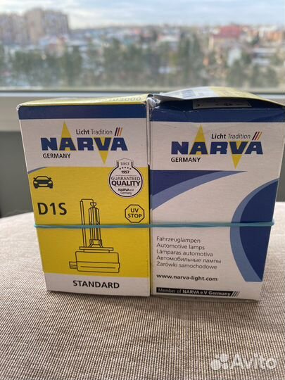 Ксеноновые лампы d1s