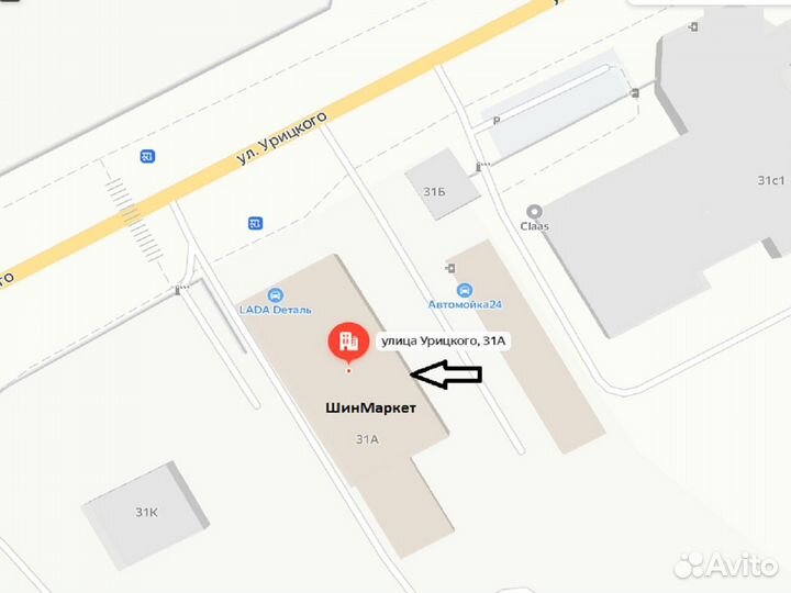 Ikon Tyres Autograph Ultra 2 235/45 R17 113