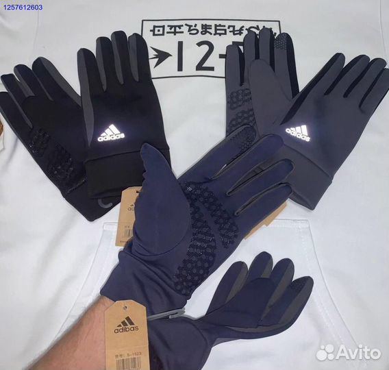Перчатки Adidas зимние утеплённые