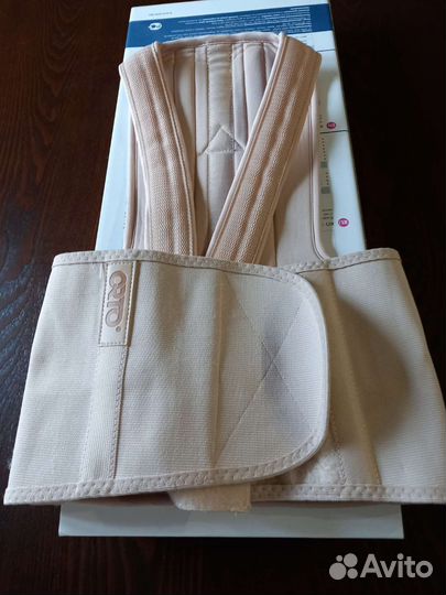 Новый корректор осанки Orto KO-110 р. S2 бежевый