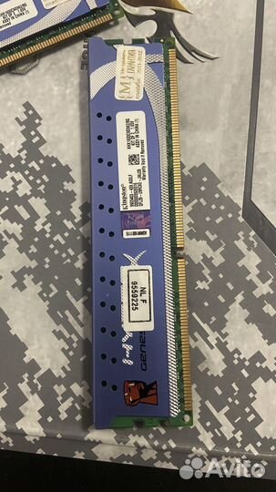 Оперативная память ddr3 16 gb