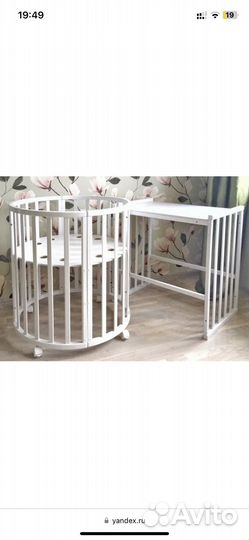 Кроватка детская