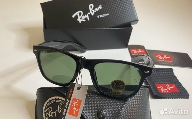 Солнцезащитные очки Ray-Ban Wayfarer