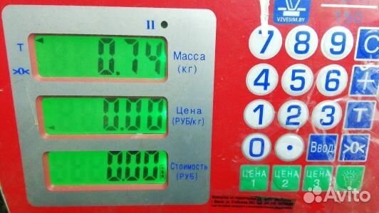 Блок управления подвеской citroen C4 grand picasso