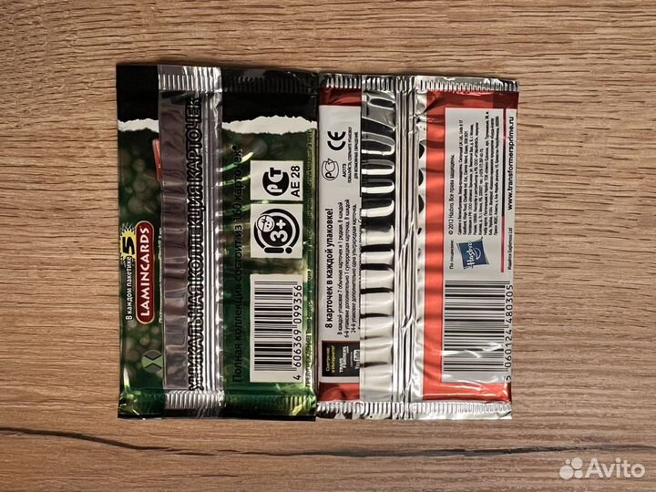 Бустеры Бен 10