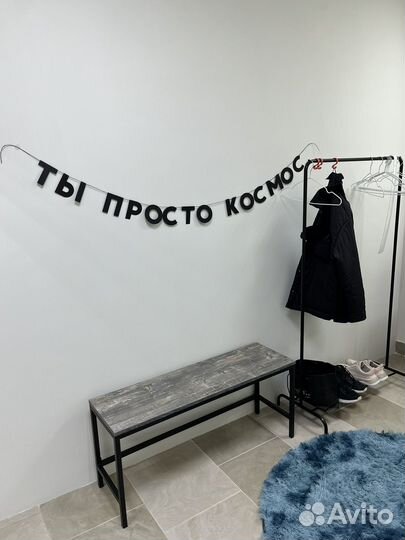 Фитнес-студия