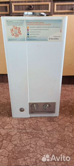 Газовый котел electrolux бу