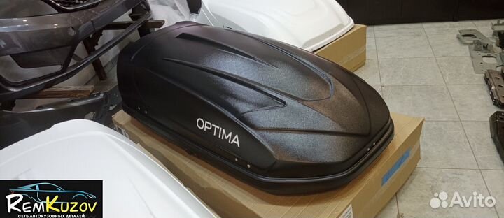 Автобокс Yuago Optima 390л