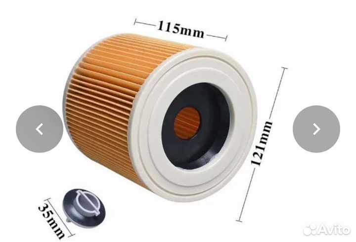 Мешок для пылесоса керхер вд 3 karcher wd 3