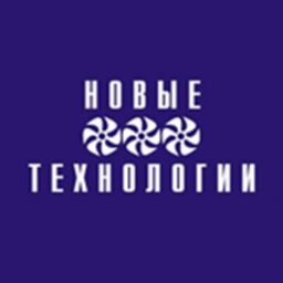 ООО "Новые технологии"