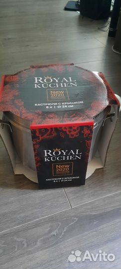 Кастрюля royal kuchen 8 л