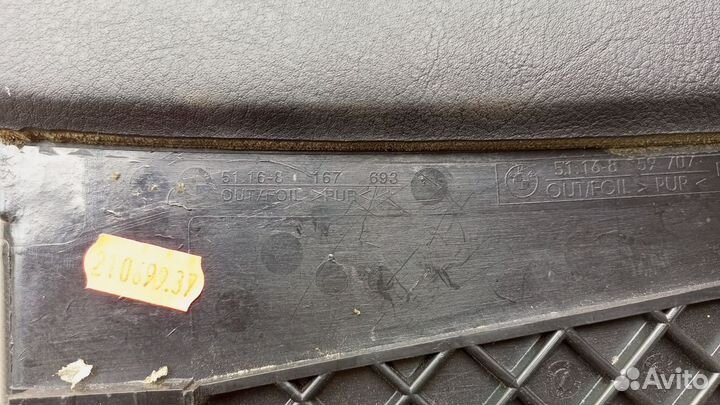 Бардачок bmw e39