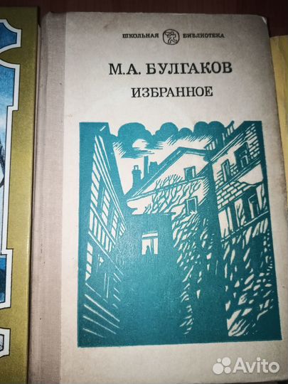 Детская литература