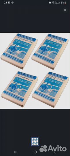 Кондопога бумага для плетения, бумажной лозы