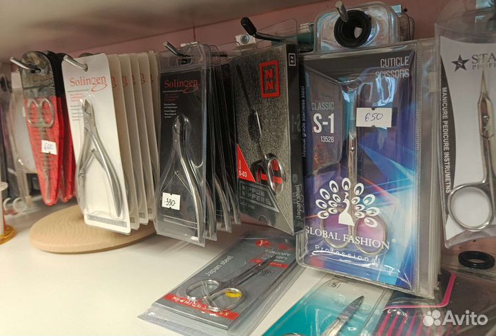 Кусачки для маникюра