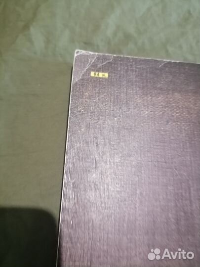 Золотова встреча С пушкиным 1985 год