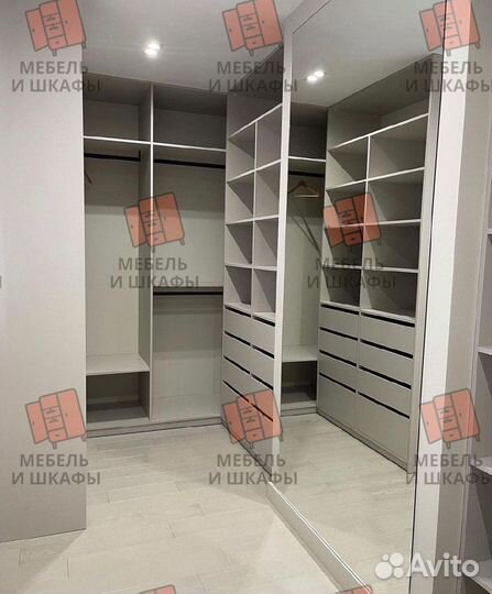 Гардеробная