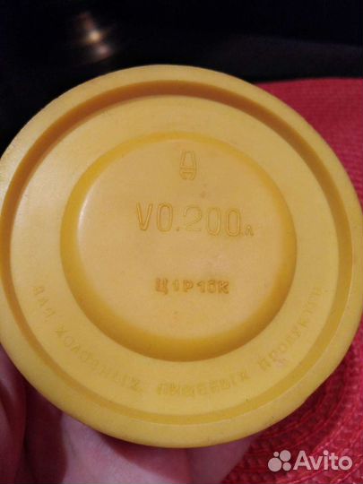 Стаканчик складной СССР