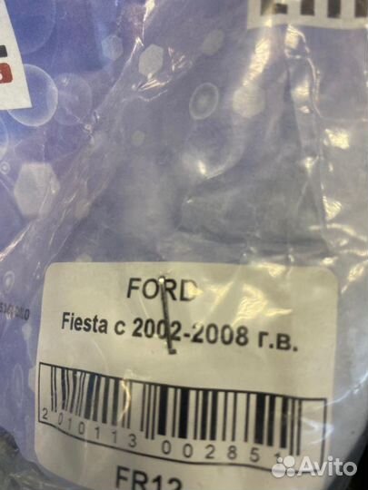 Мухобойка Ford Fiesta 2002-2008