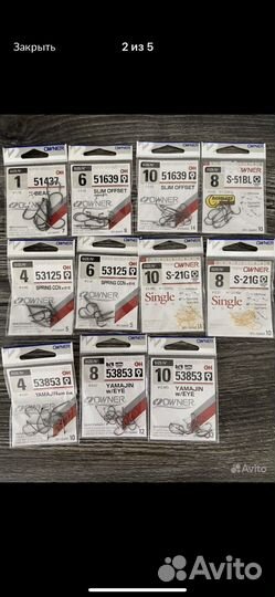 Рыболовные крючки Япония