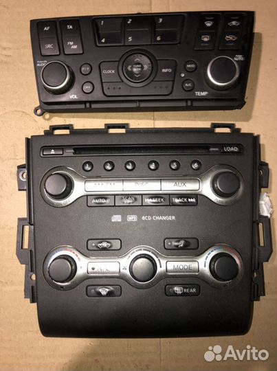 Блок управления климатической установкой Nissan