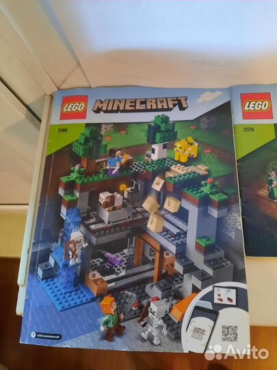 Lego (инструкции)