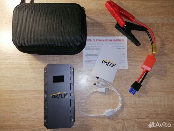 Пусковое устройство для аккумуляторов gkfly